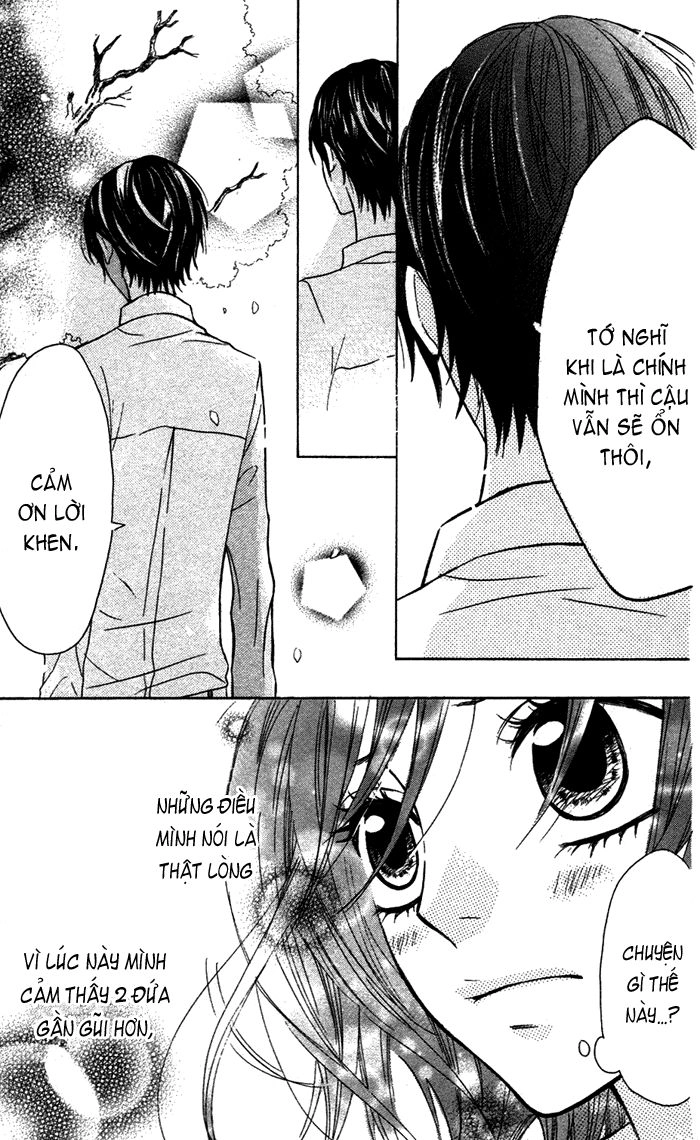 Obaka-Chan, Koigatariki Chapter 17 - 24