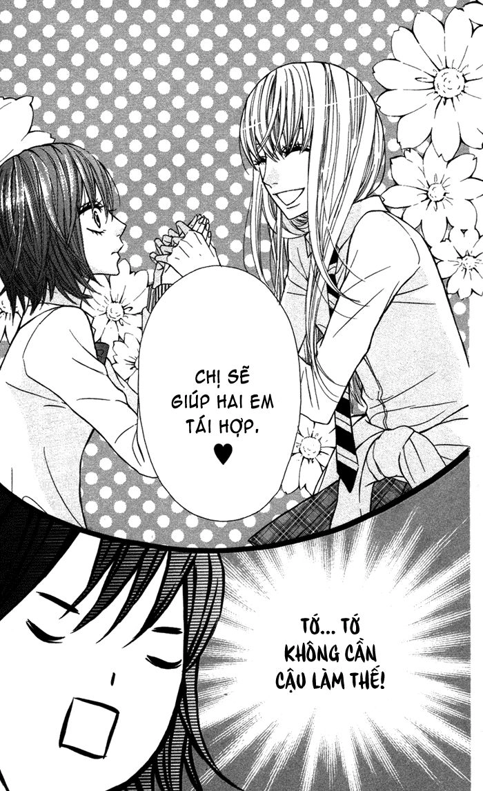 Obaka-Chan, Koigatariki Chapter 17 - 26