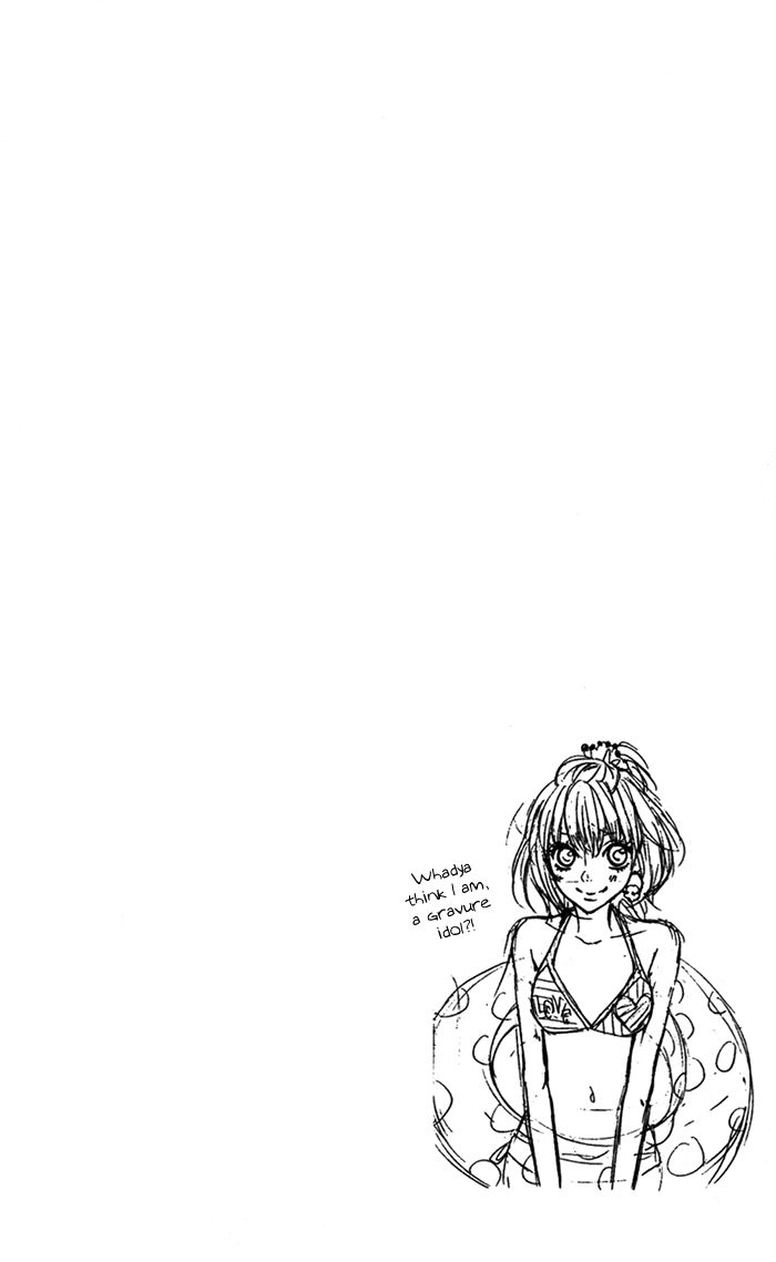 Obaka-Chan, Koigatariki Chapter 17 - 27