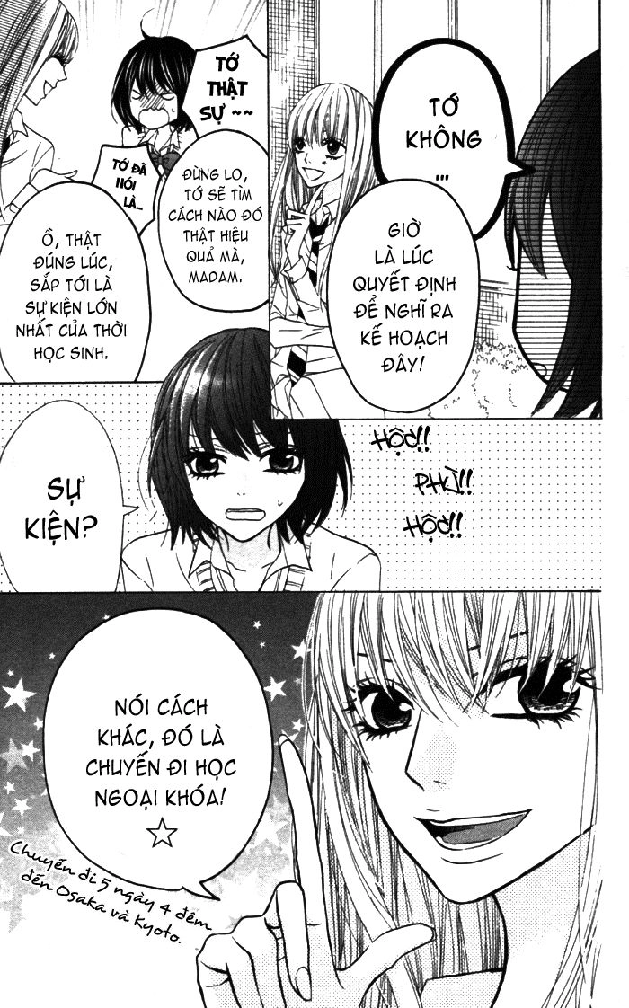 Obaka-Chan, Koigatariki Chapter 18 - 4