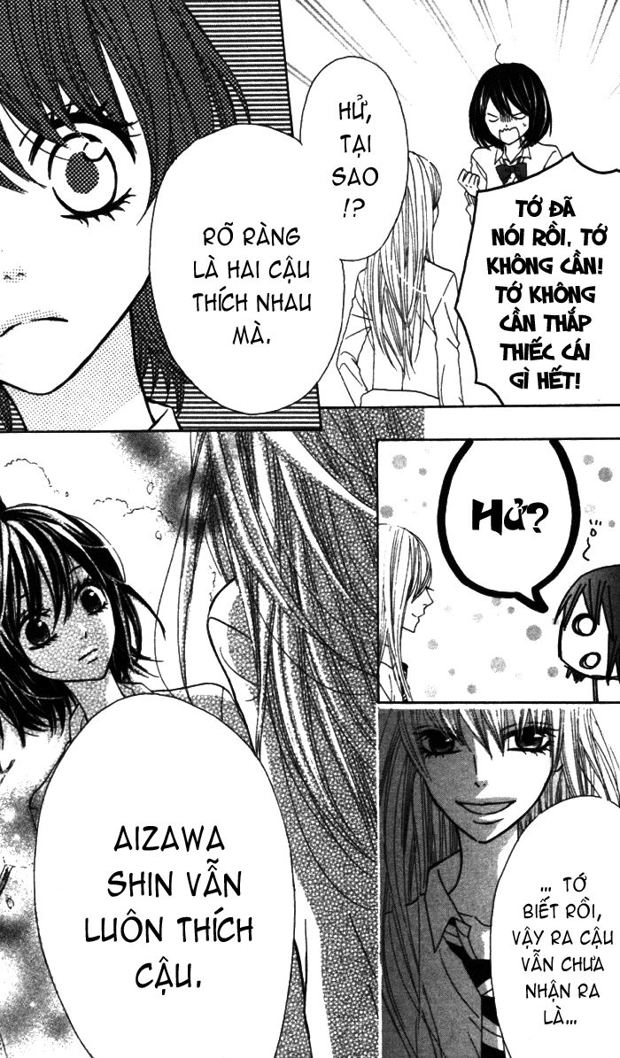 Obaka-Chan, Koigatariki Chapter 18 - 6