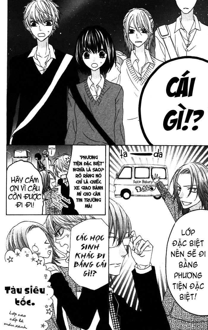 Obaka-Chan, Koigatariki Chapter 18 - 13