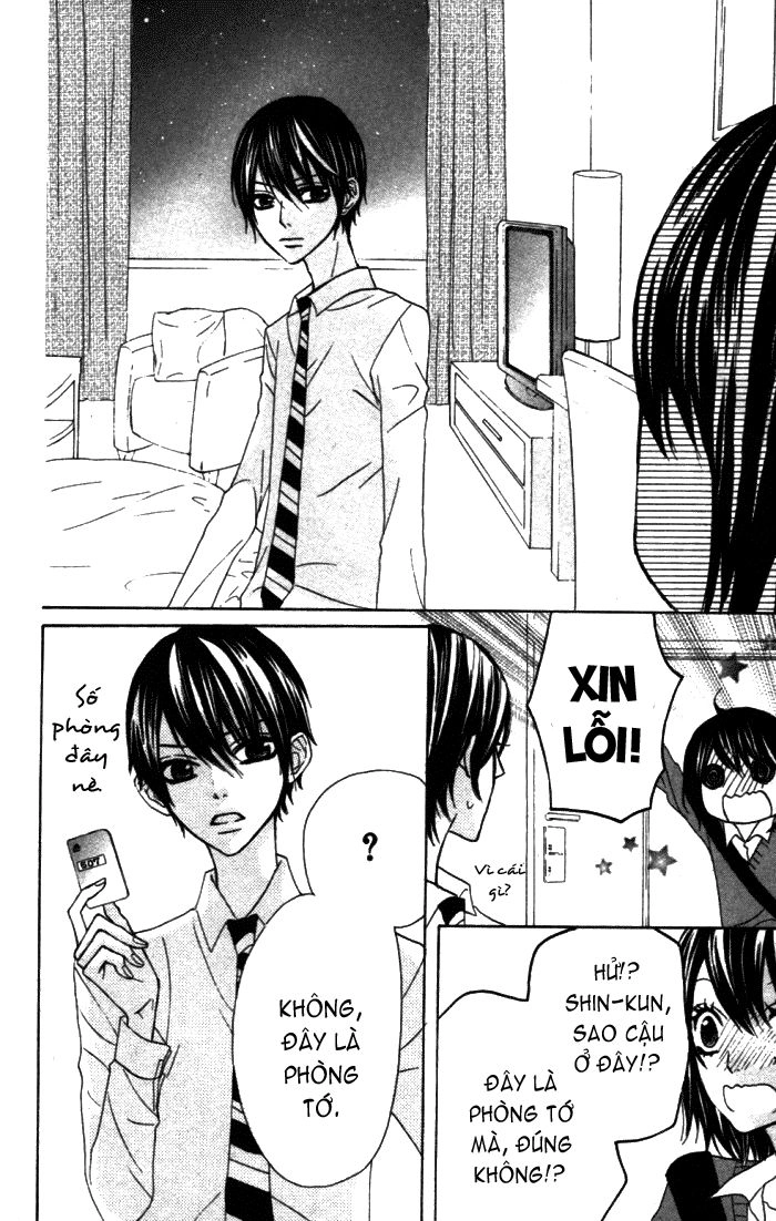 Obaka-Chan, Koigatariki Chapter 18 - 25