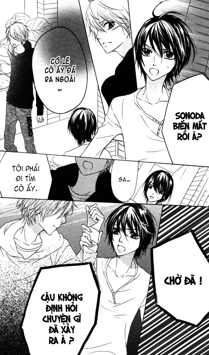 Obaka-Chan, Koigatariki Chapter 20 - 8