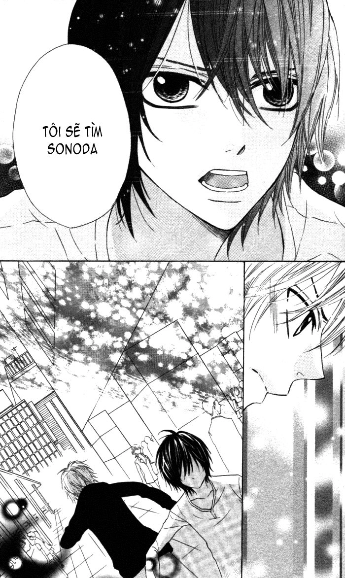 Obaka-Chan, Koigatariki Chapter 20 - 11