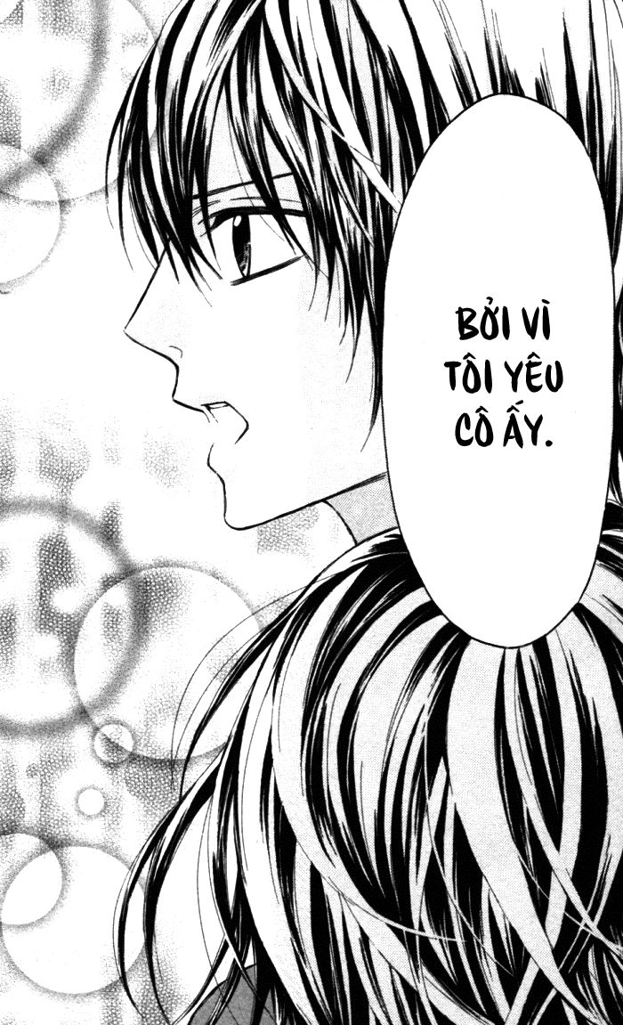 Obaka-Chan, Koigatariki Chapter 20 - 25