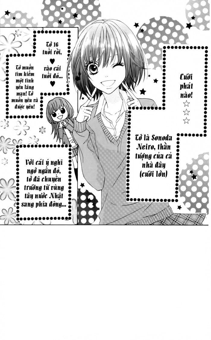 Obaka-Chan, Koigatariki Chapter 22 - 5