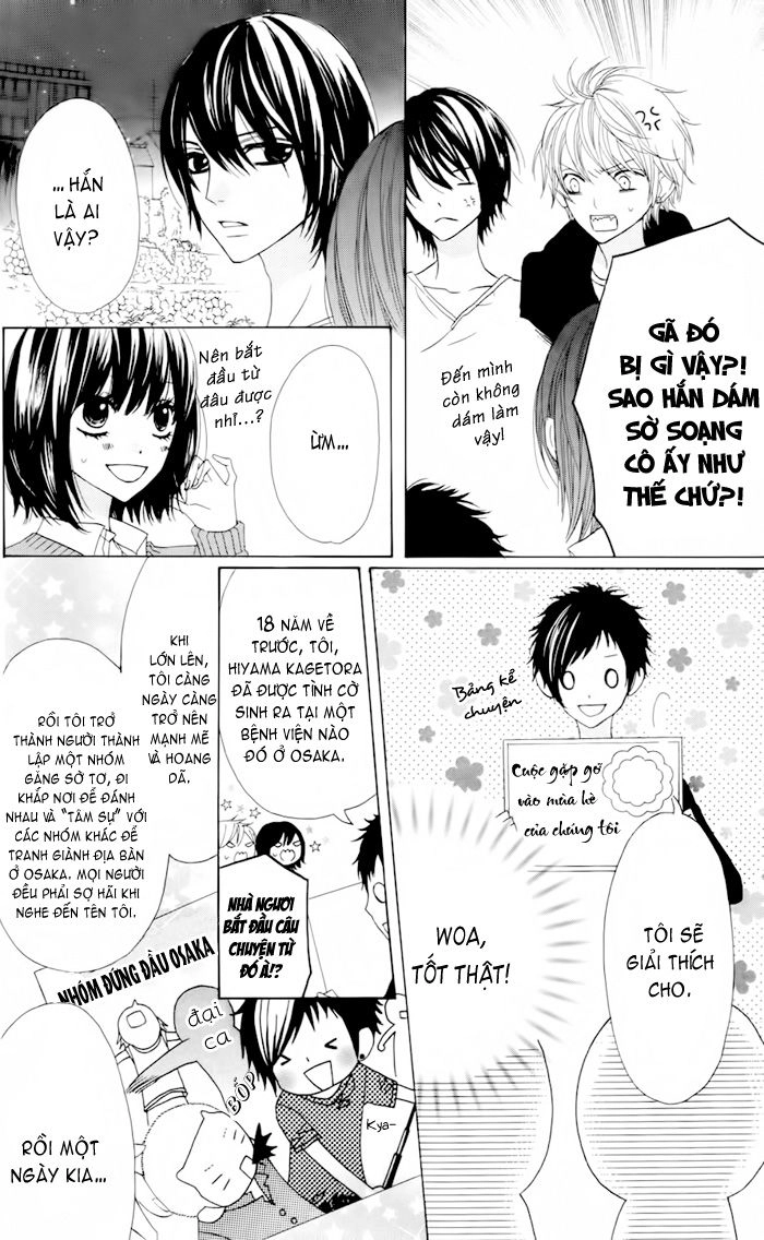 Obaka-Chan, Koigatariki Chapter 22 - 10