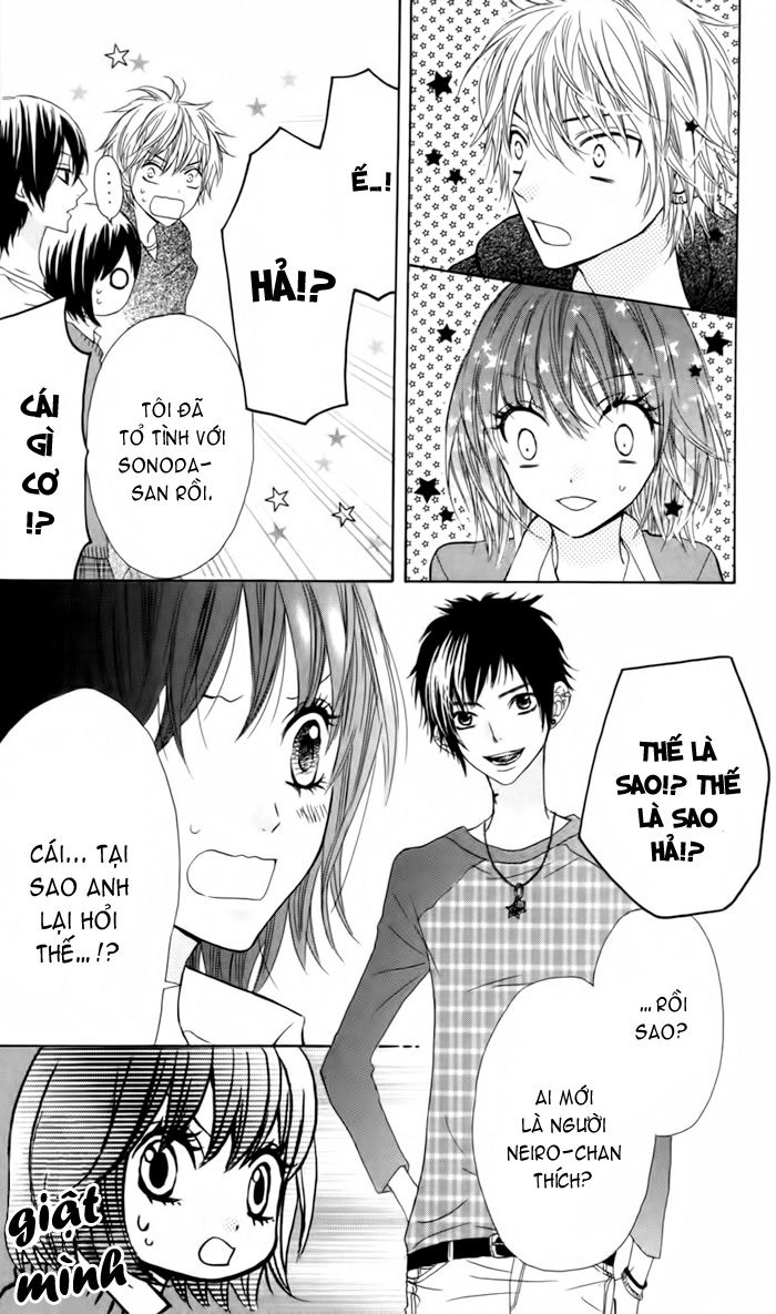 Obaka-Chan, Koigatariki Chapter 22 - 16