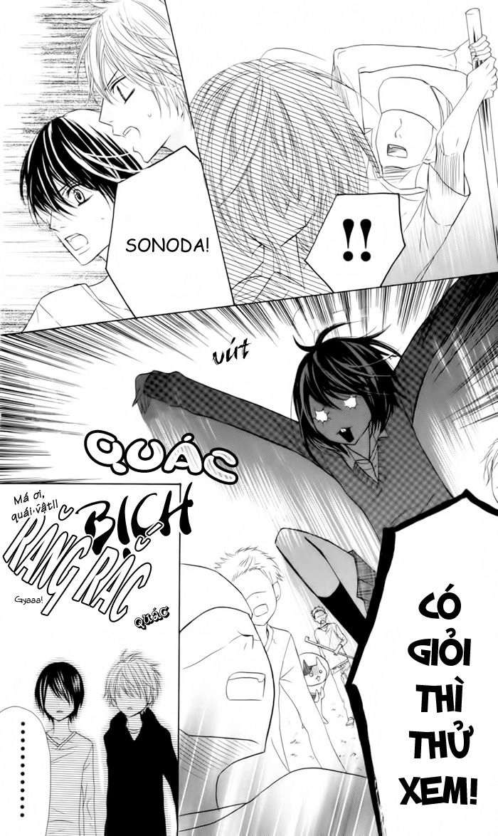 Obaka-Chan, Koigatariki Chapter 22 - 22