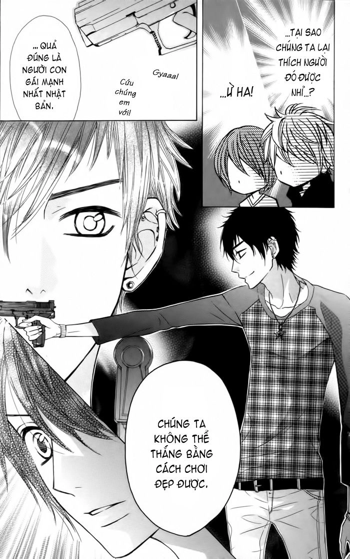 Obaka-Chan, Koigatariki Chapter 22 - 23