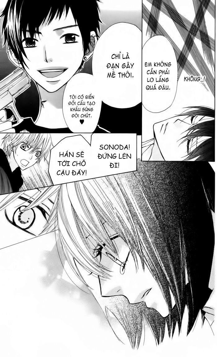 Obaka-Chan, Koigatariki Chapter 22 - 25