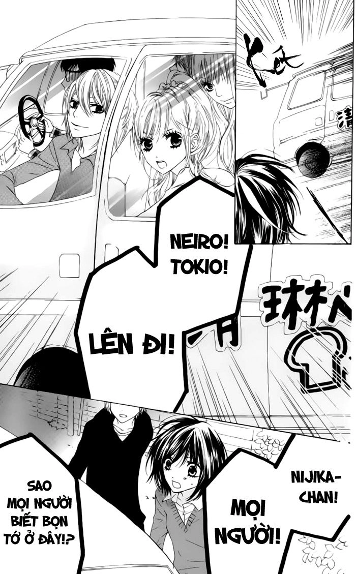 Obaka-Chan, Koigatariki Chapter 23 - 4