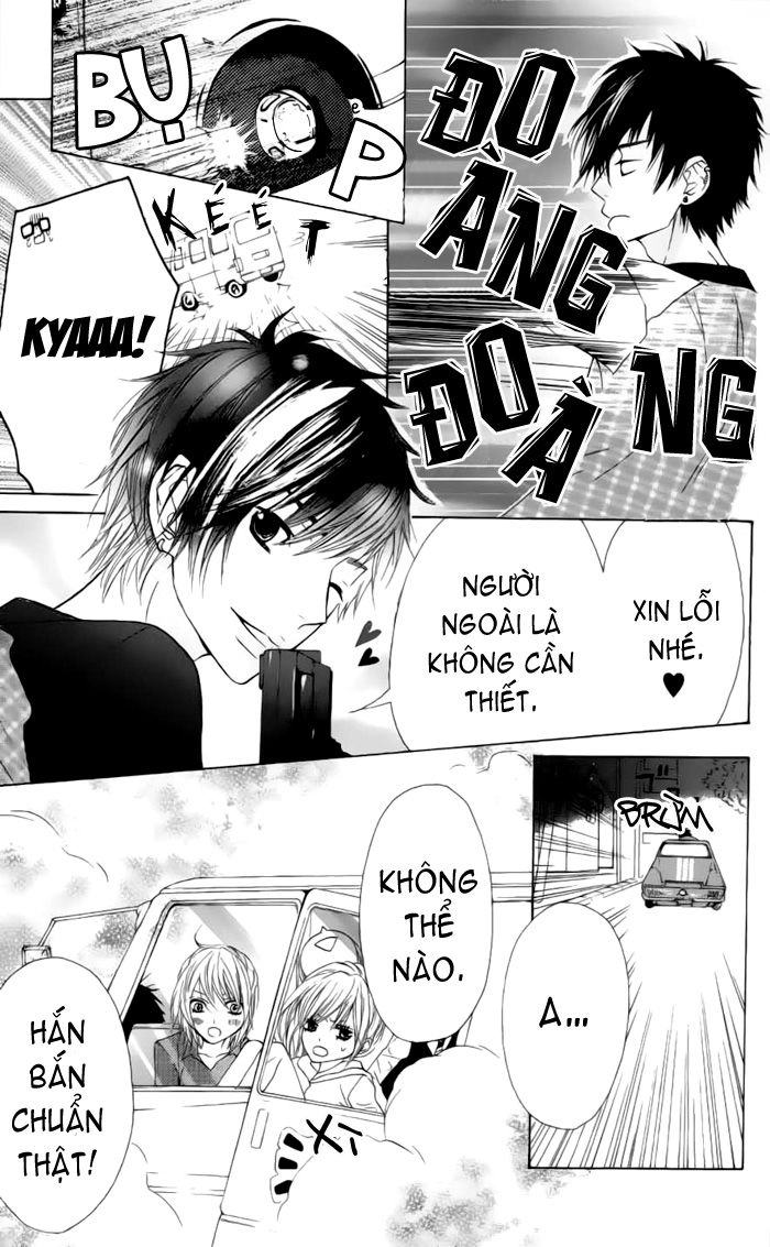 Obaka-Chan, Koigatariki Chapter 23 - 14