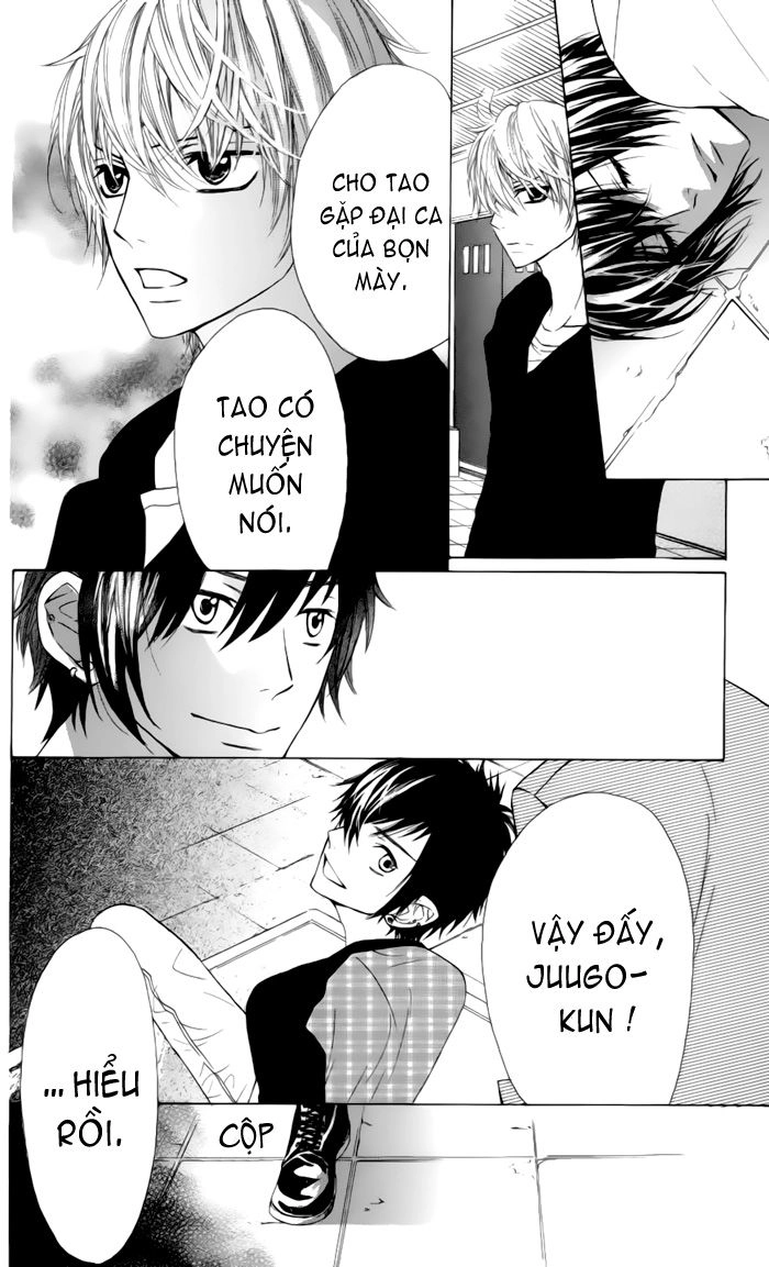 Obaka-Chan, Koigatariki Chapter 23 - 21