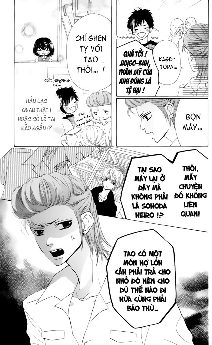 Obaka-Chan, Koigatariki Chapter 23 - 24