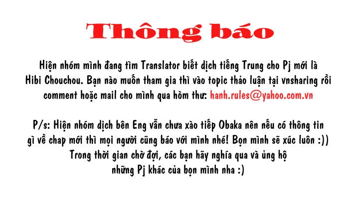 Obaka-Chan, Koigatariki Chapter 24 - 1