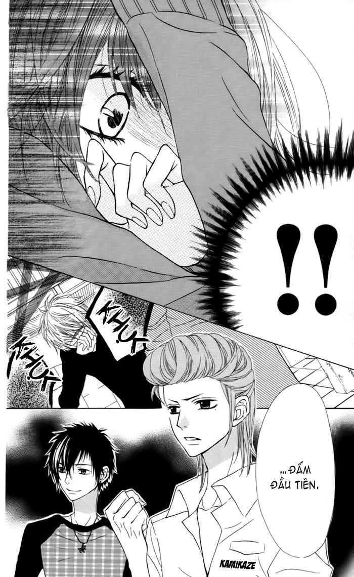 Obaka-Chan, Koigatariki Chapter 24 - 12