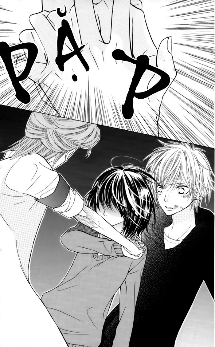 Obaka-Chan, Koigatariki Chapter 24 - 21