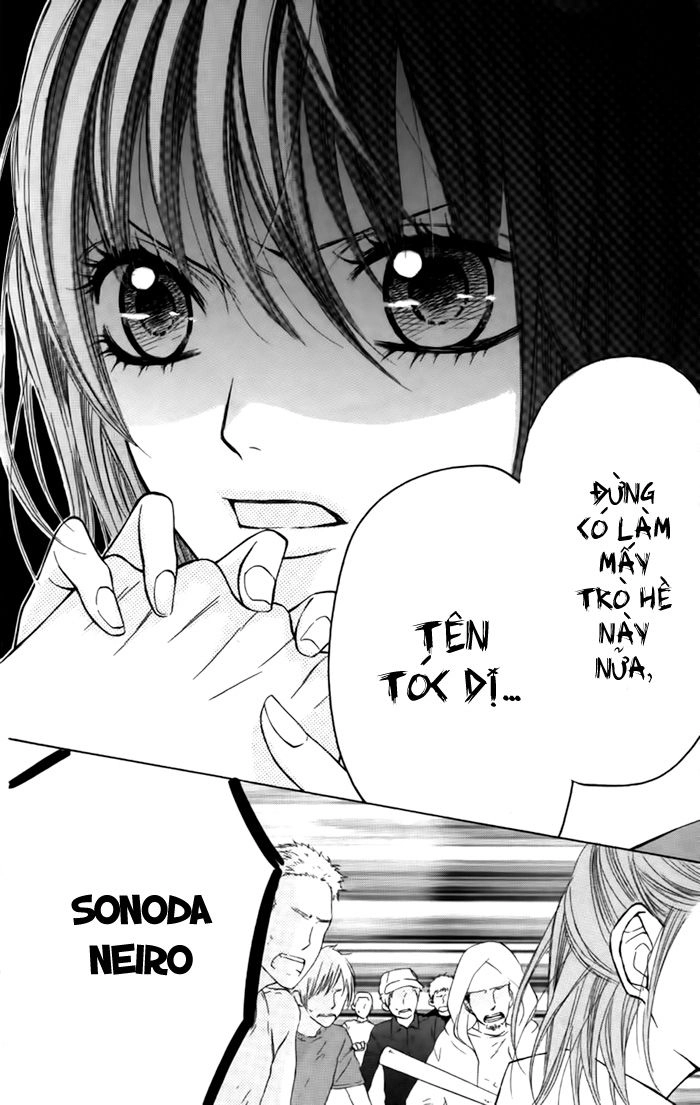 Obaka-Chan, Koigatariki Chapter 24 - 22