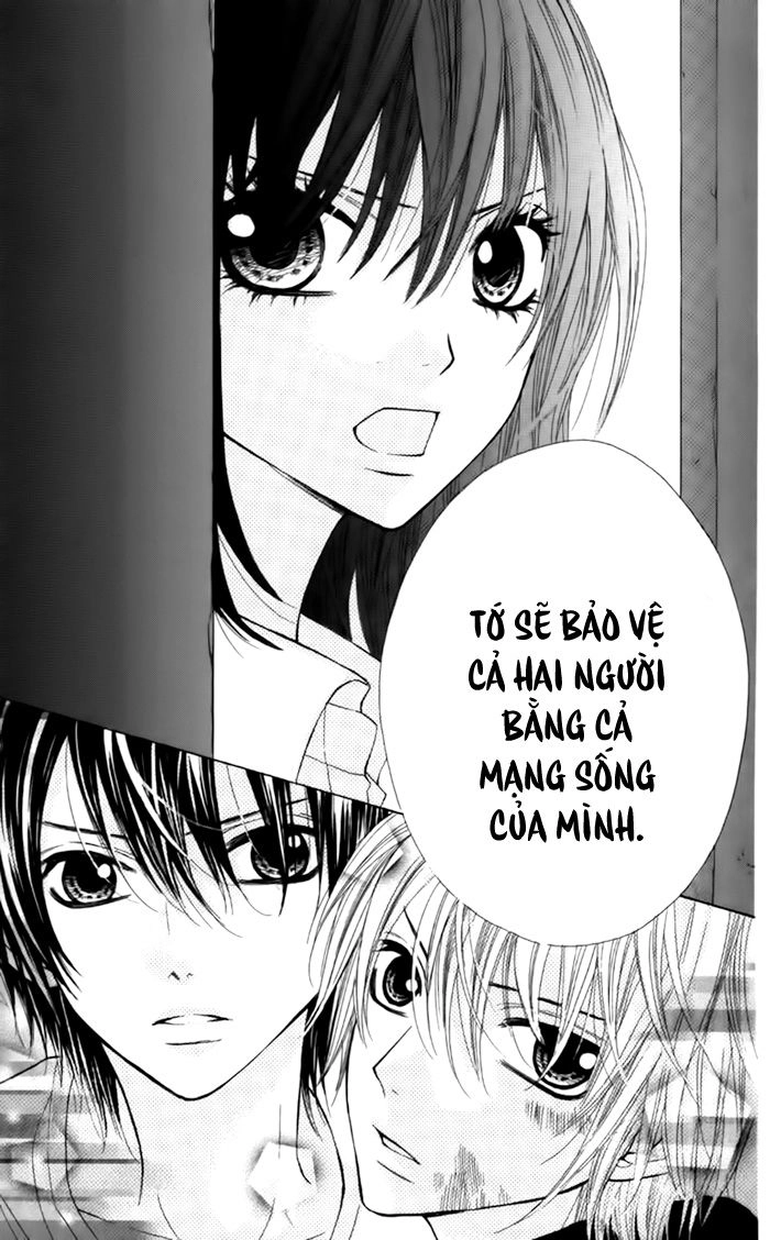 Obaka-Chan, Koigatariki Chapter 24 - 27