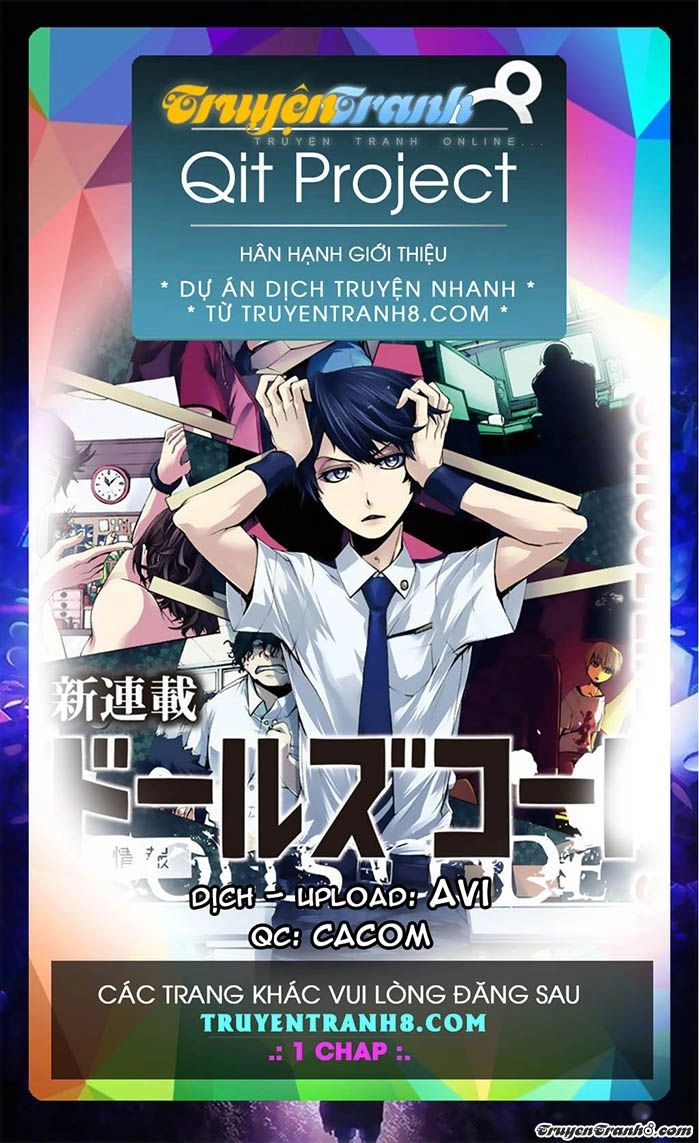Obaka-Chan, Koigatariki Chapter 25 - 1