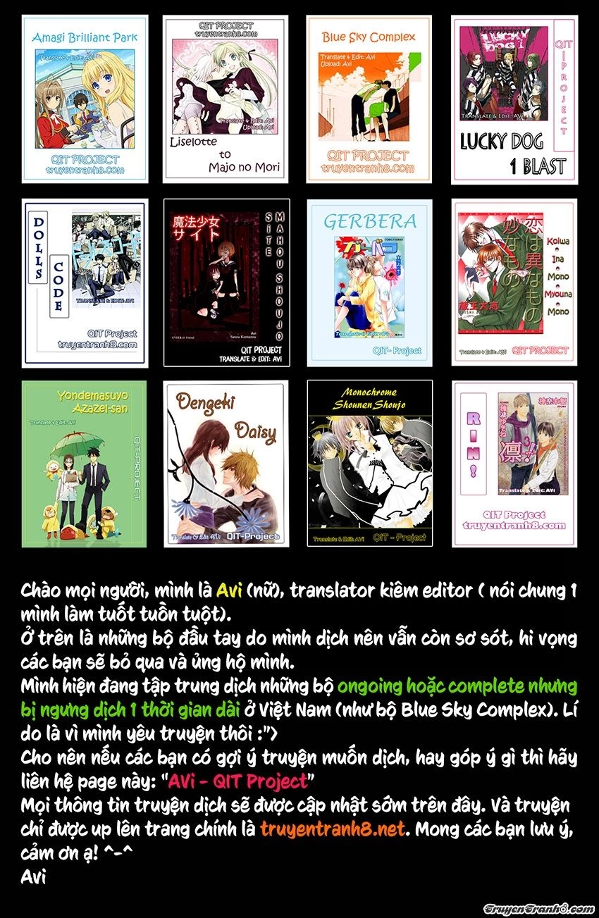 Obaka-Chan, Koigatariki Chapter 25 - 2