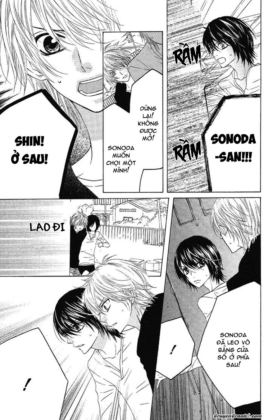 Obaka-Chan, Koigatariki Chapter 25 - 5