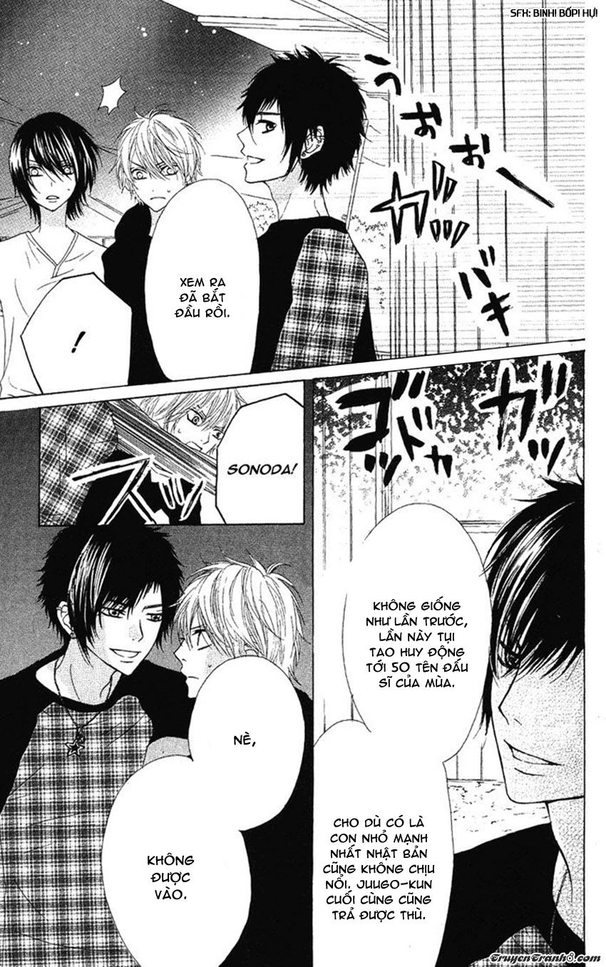 Obaka-Chan, Koigatariki Chapter 25 - 7