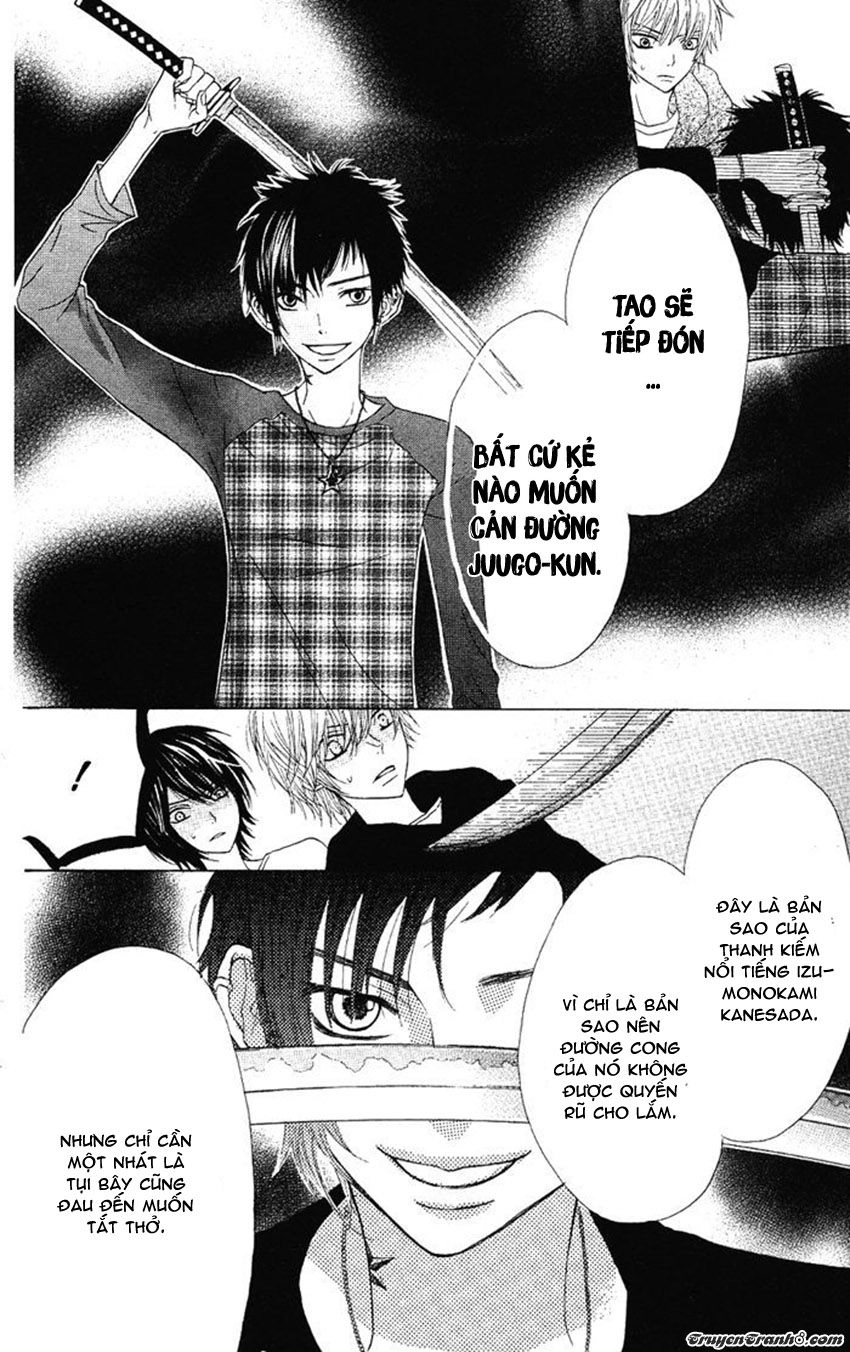 Obaka-Chan, Koigatariki Chapter 25 - 8