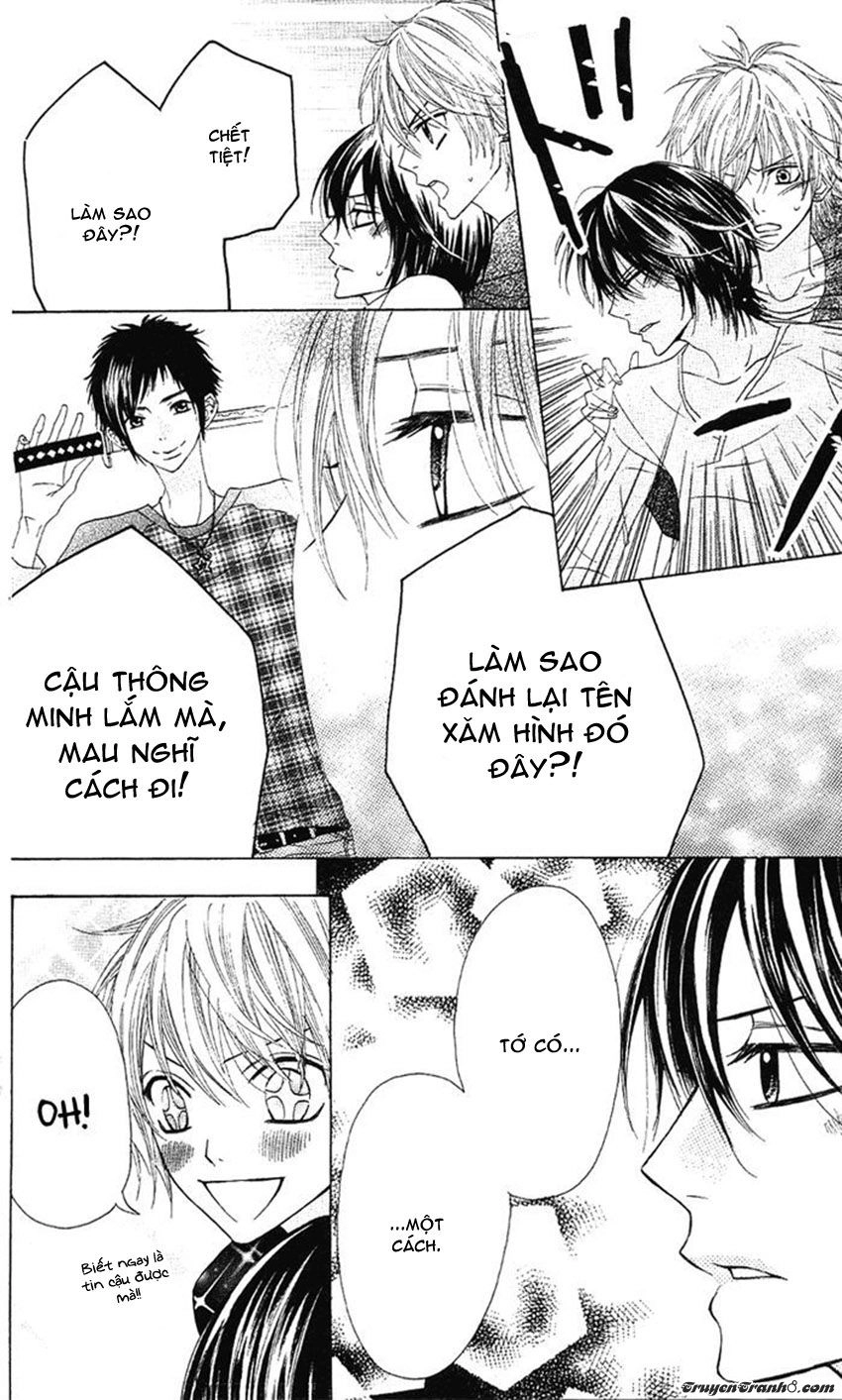 Obaka-Chan, Koigatariki Chapter 25 - 10