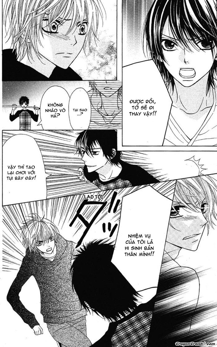 Obaka-Chan, Koigatariki Chapter 25 - 12