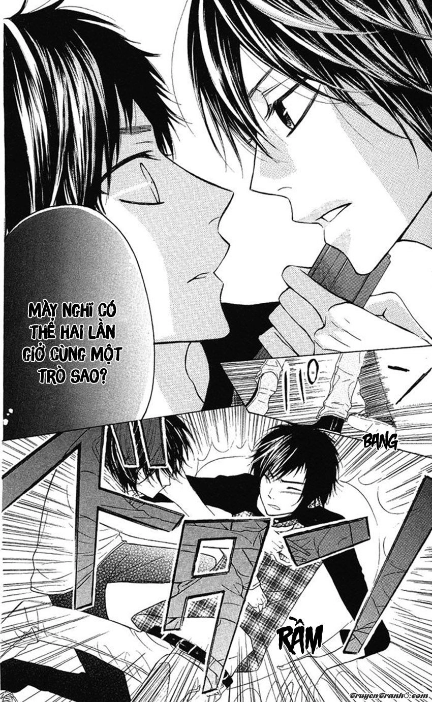 Obaka-Chan, Koigatariki Chapter 25 - 14