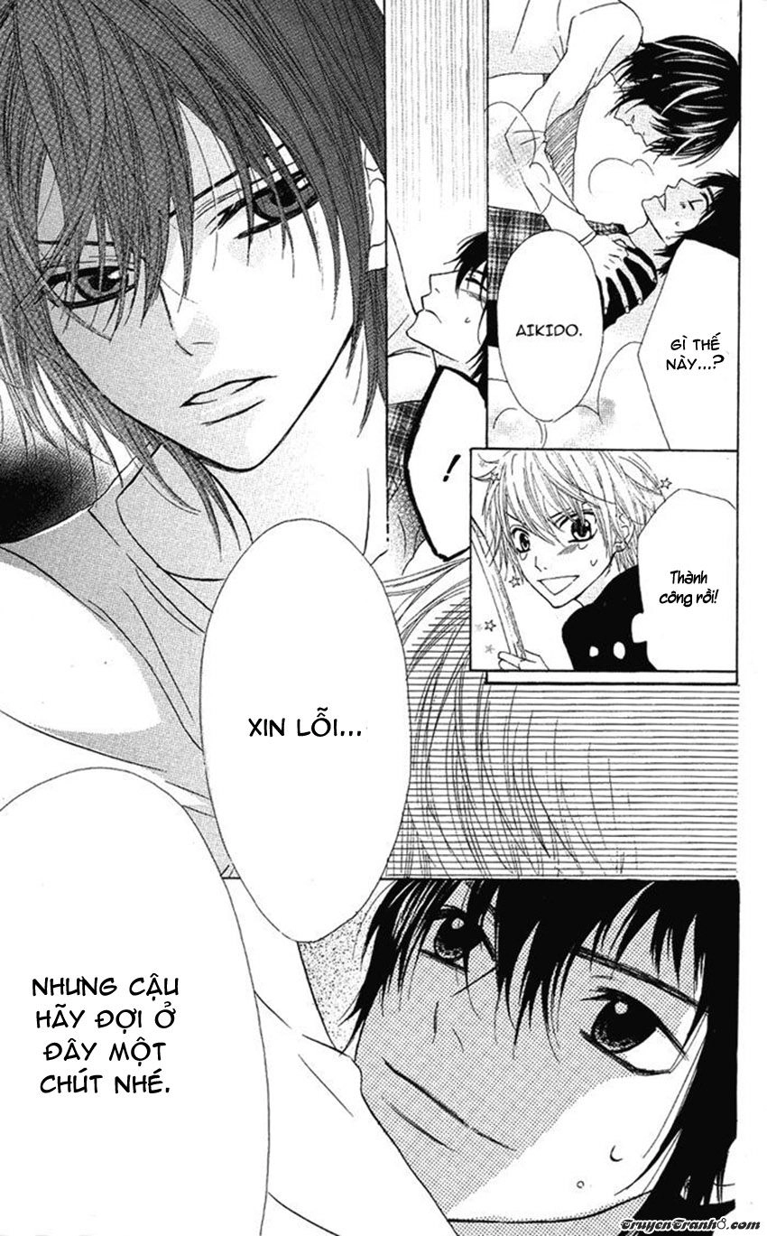 Obaka-Chan, Koigatariki Chapter 25 - 15