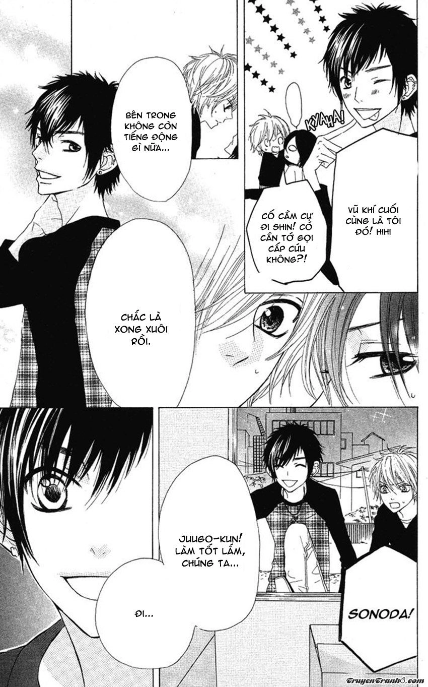 Obaka-Chan, Koigatariki Chapter 25 - 17