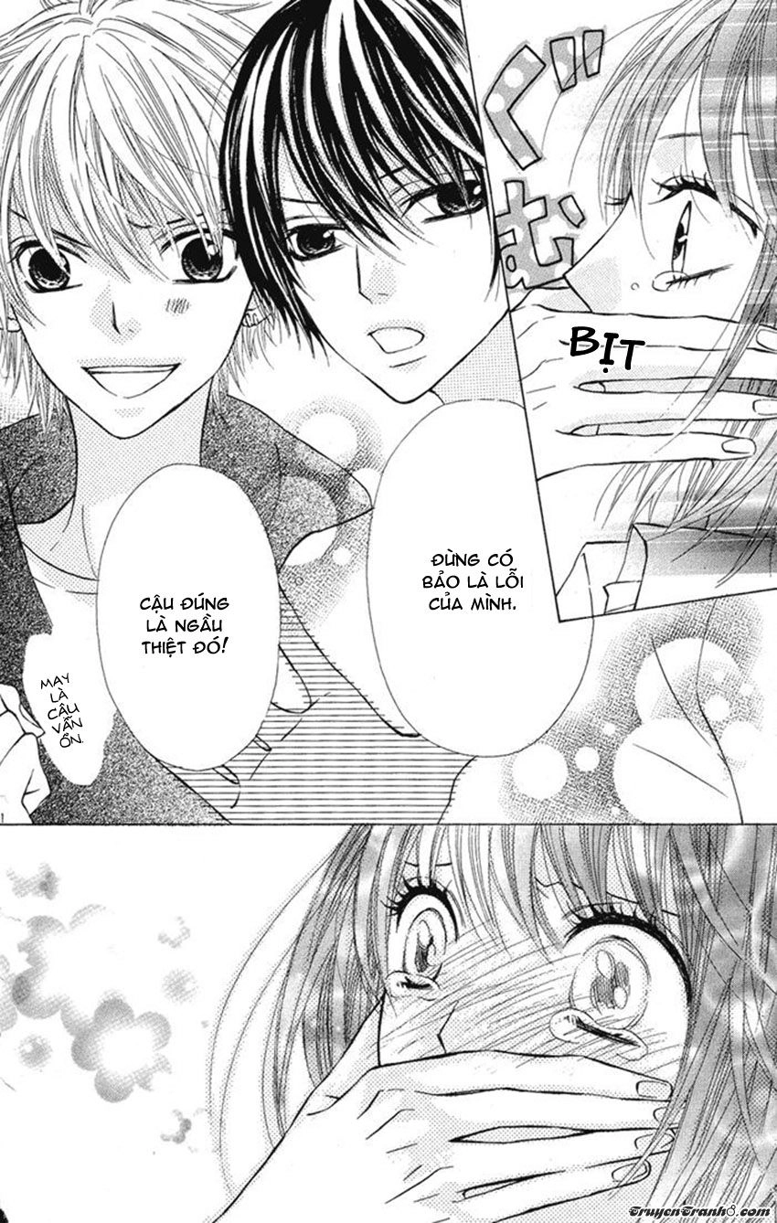 Obaka-Chan, Koigatariki Chapter 25 - 21