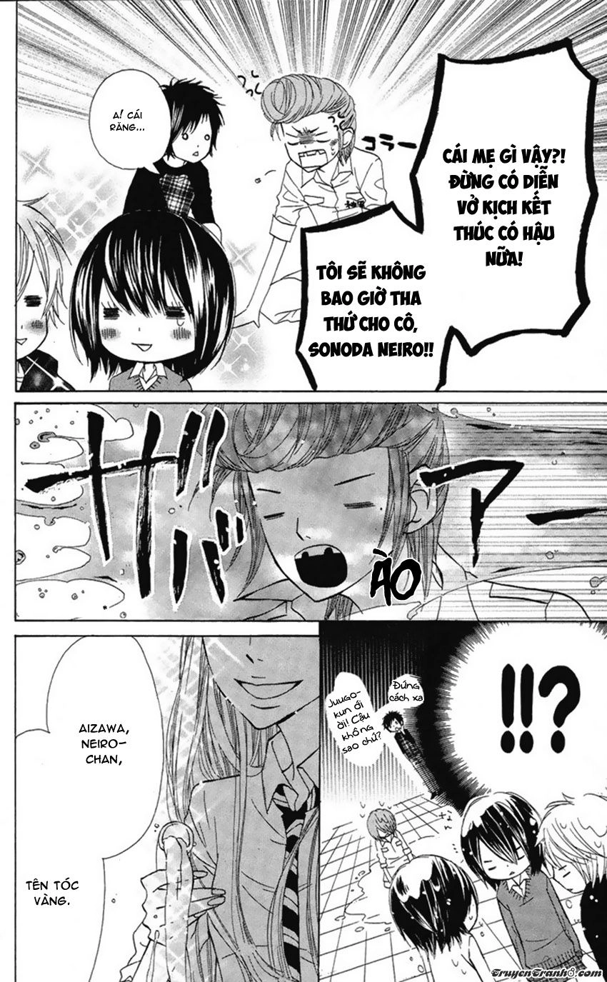 Obaka-Chan, Koigatariki Chapter 25 - 23