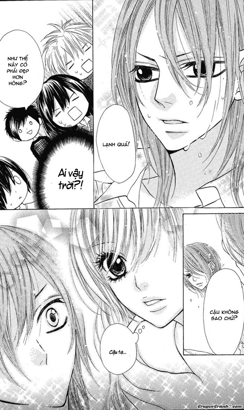 Obaka-Chan, Koigatariki Chapter 25 - 25