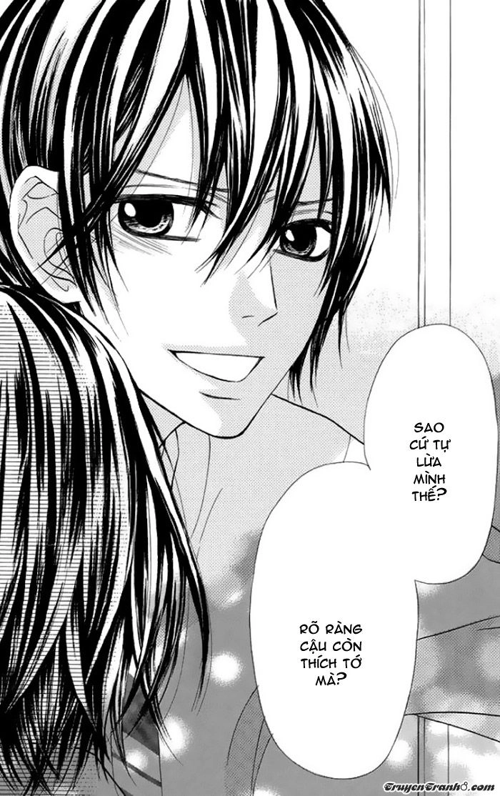 Obaka-Chan, Koigatariki Chapter 26 - 24