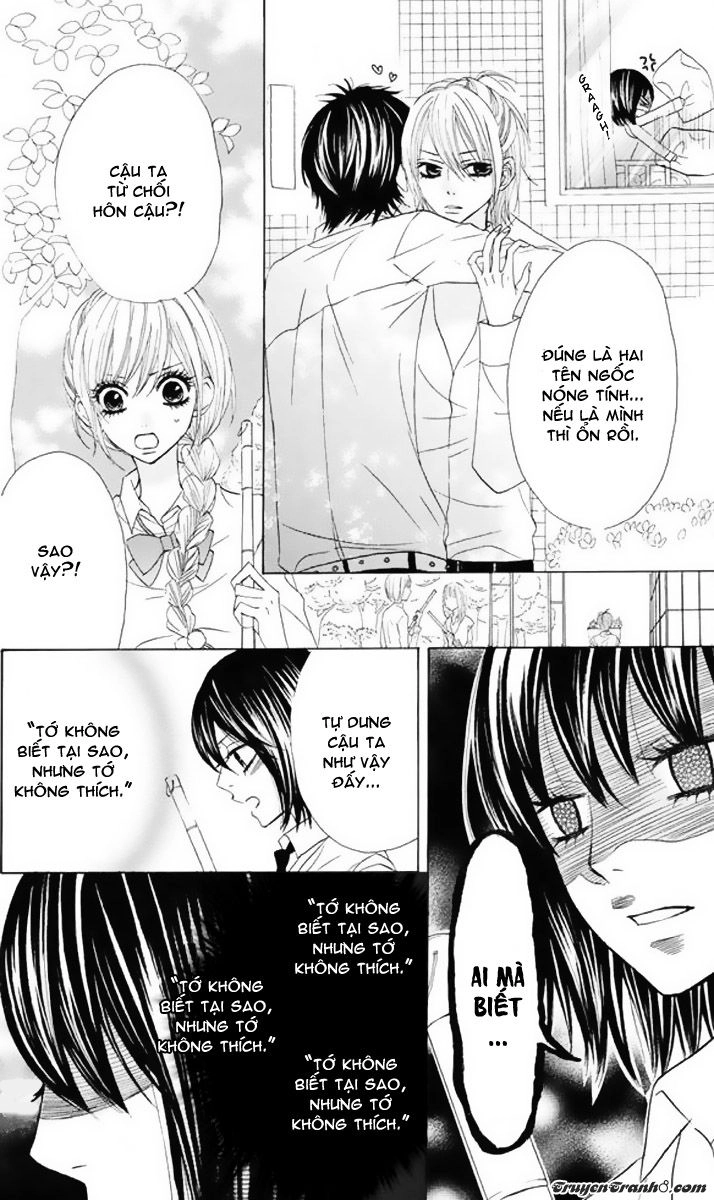 Obaka-Chan, Koigatariki Chapter 28 - 17