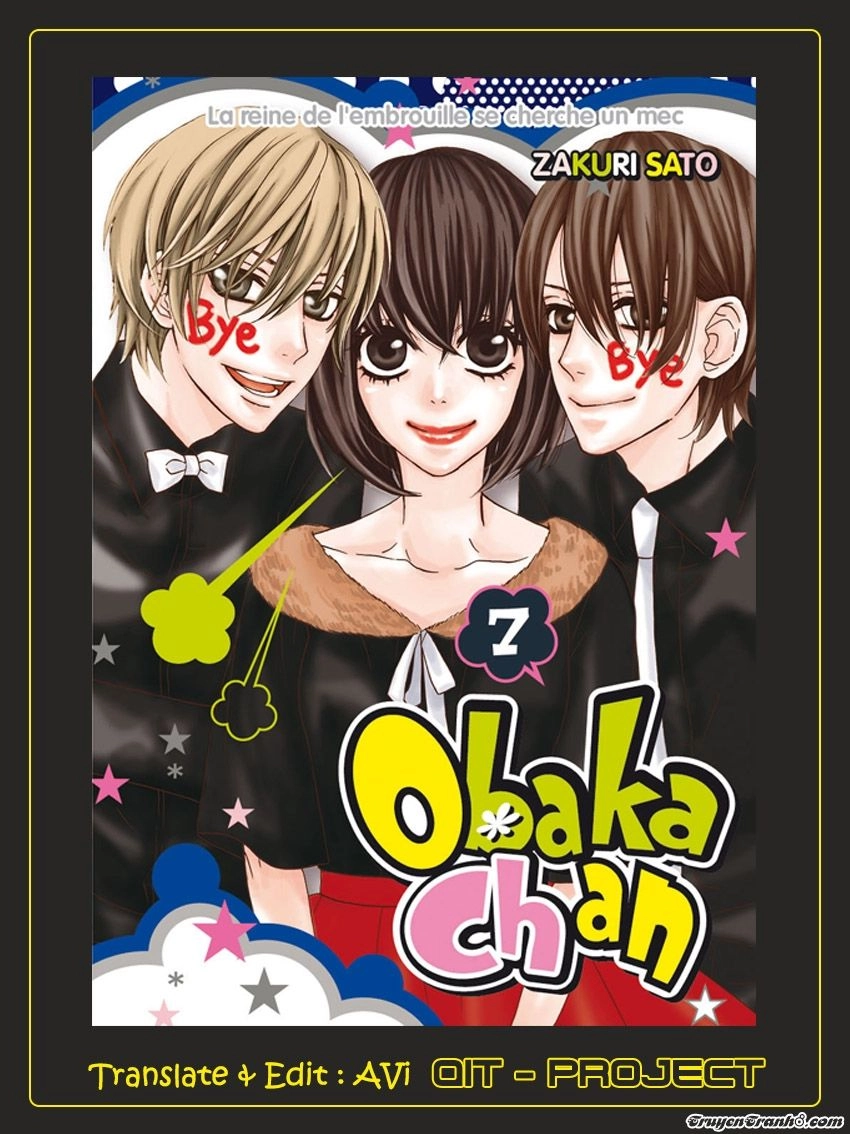 Obaka-Chan, Koigatariki Chapter 30 - 1