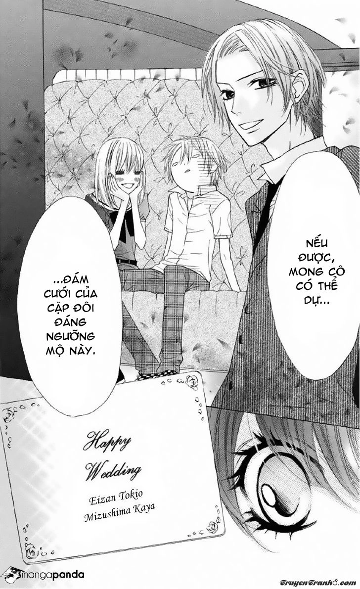 Obaka-Chan, Koigatariki Chapter 31 - 28