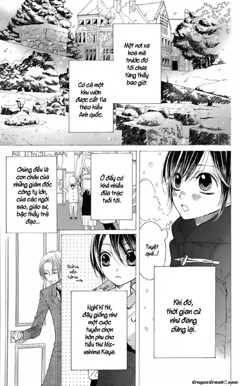Obaka-Chan, Koigatariki Chapter 32 - 5