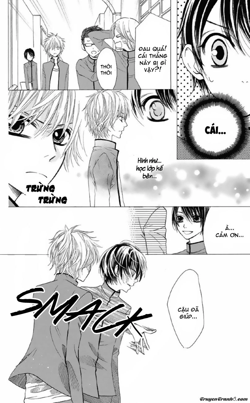 Obaka-Chan, Koigatariki Chapter 32 - 15