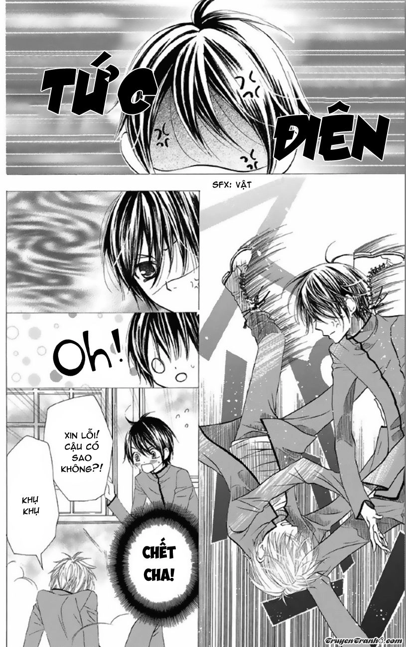 Obaka-Chan, Koigatariki Chapter 32 - 17