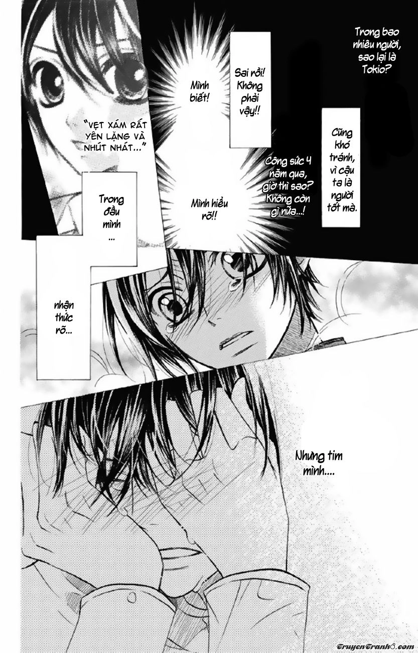 Obaka-Chan, Koigatariki Chapter 32 - 21