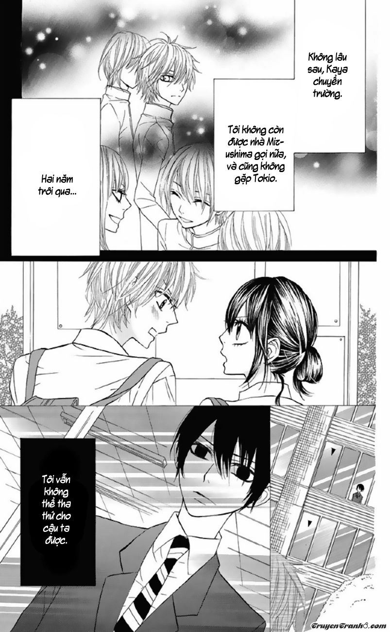 Obaka-Chan, Koigatariki Chapter 32 - 22