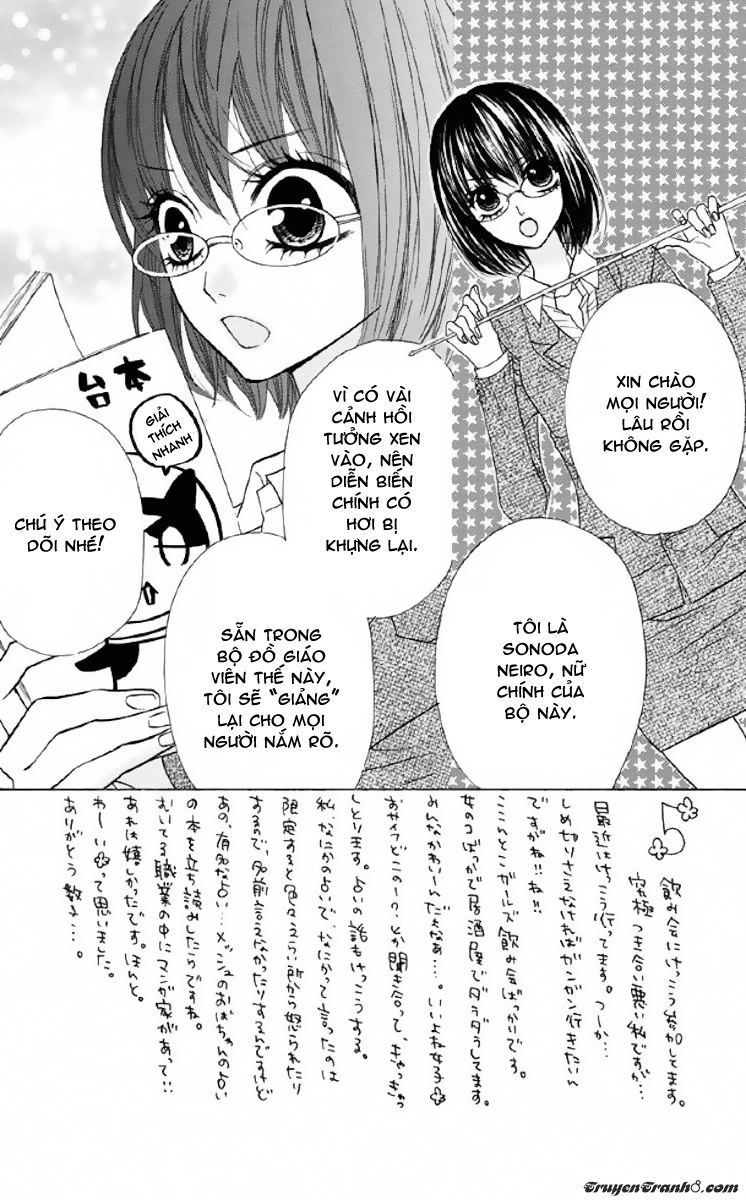 Obaka-Chan, Koigatariki Chapter 33 - 4