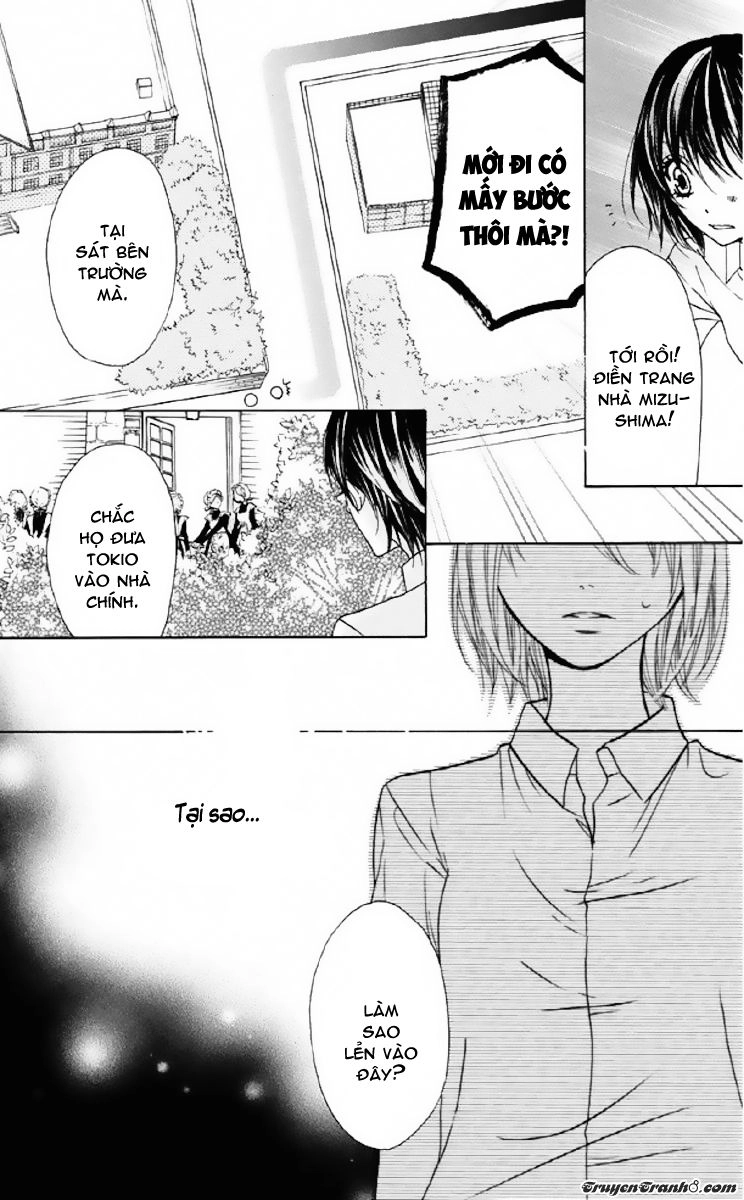 Obaka-Chan, Koigatariki Chapter 33 - 7