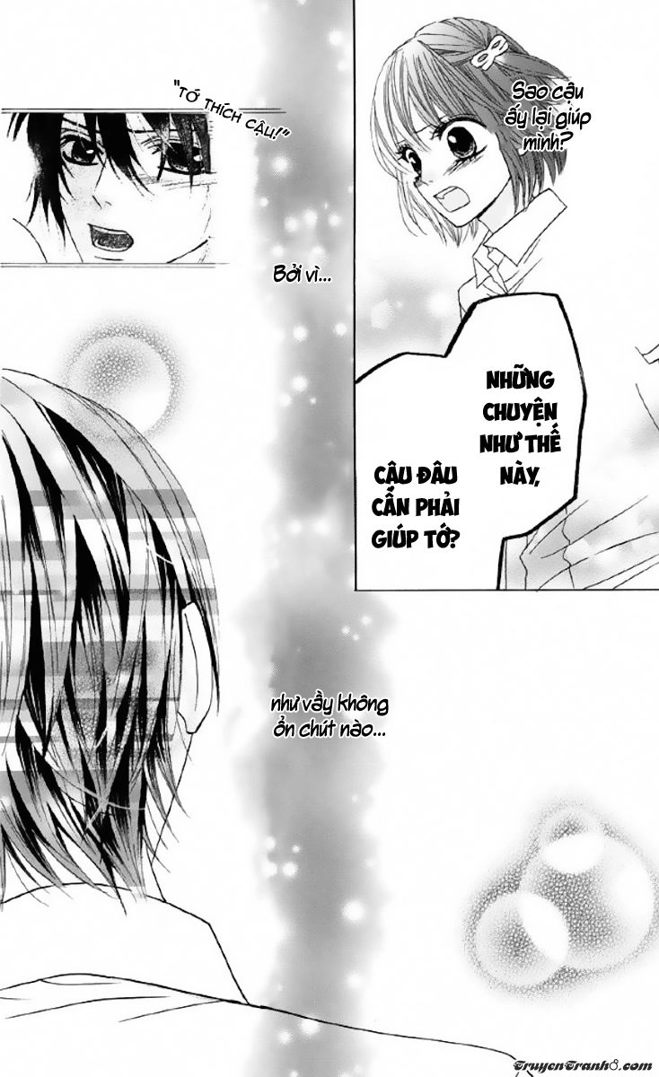 Obaka-Chan, Koigatariki Chapter 33 - 8